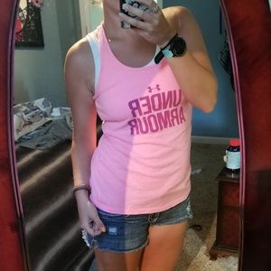 Under armour tank